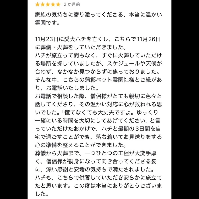 画像703