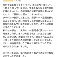 画像709