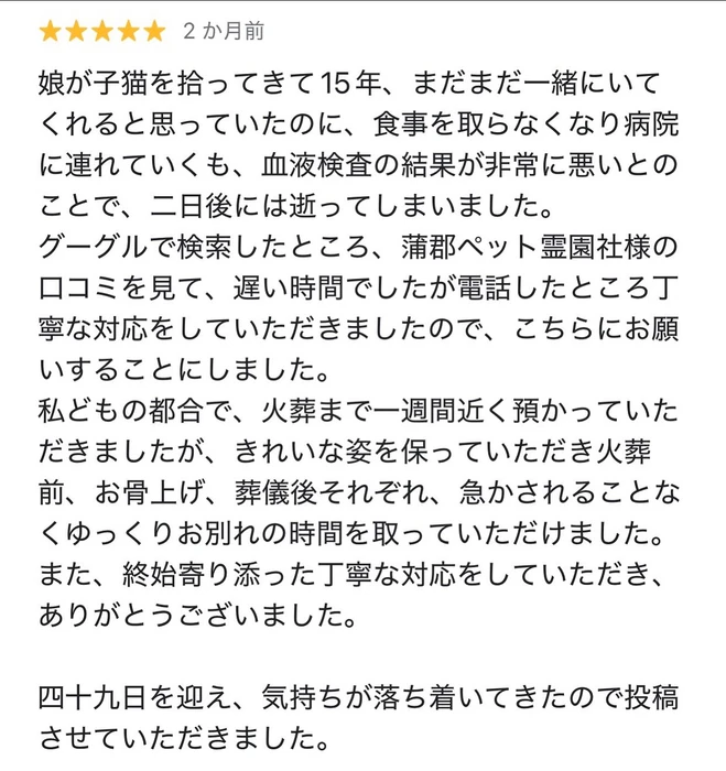 画像709