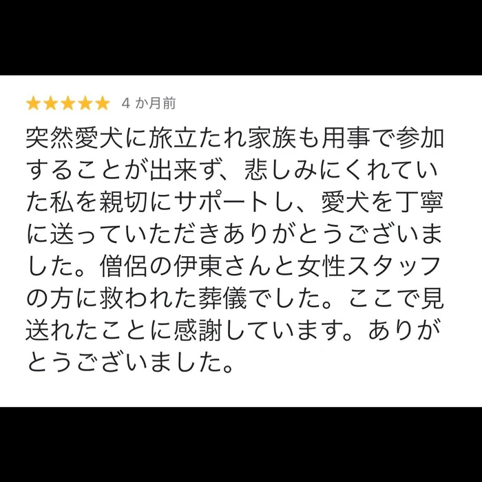 画像734