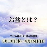 画像738