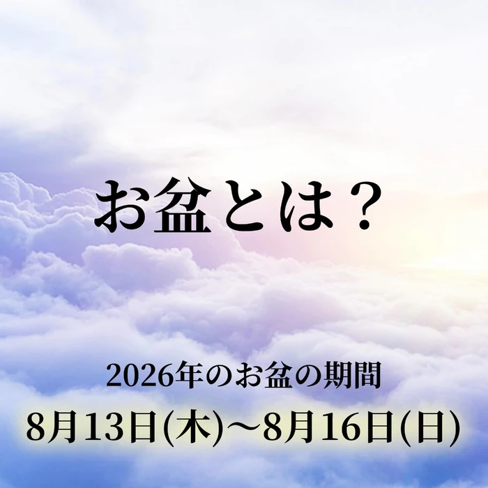 画像738