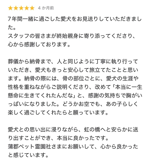 画像741