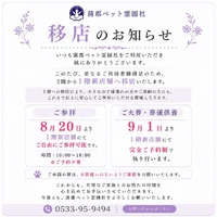 画像744
