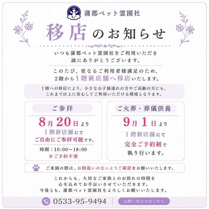 画像744
