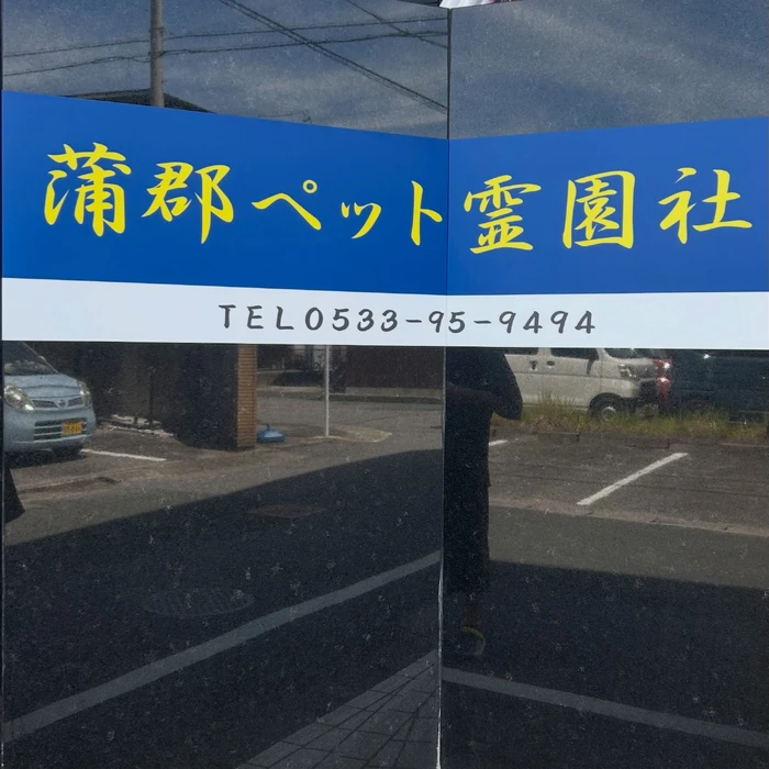 画像752