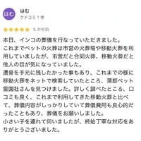 画像758