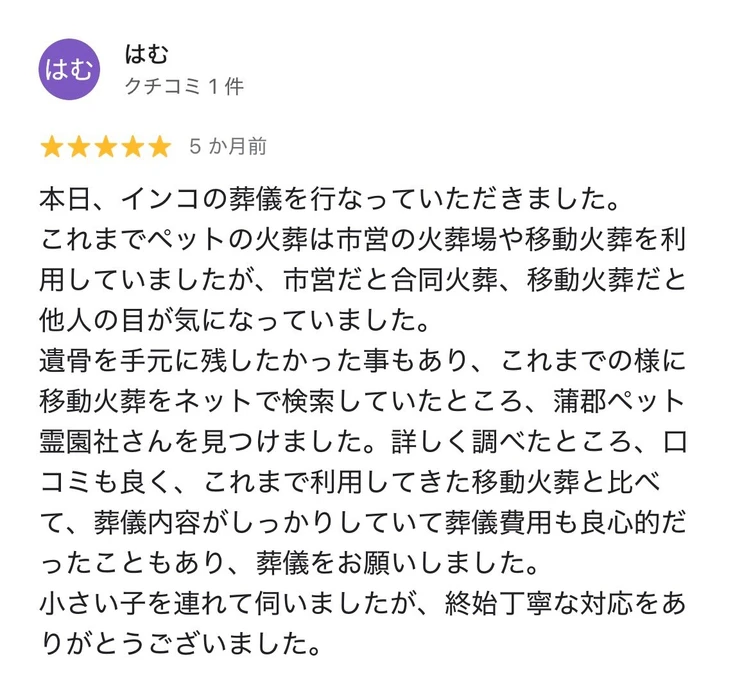 画像758