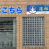 画像763