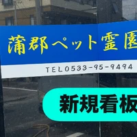 画像764