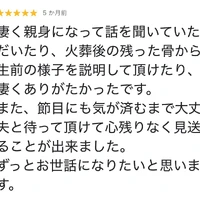 画像766