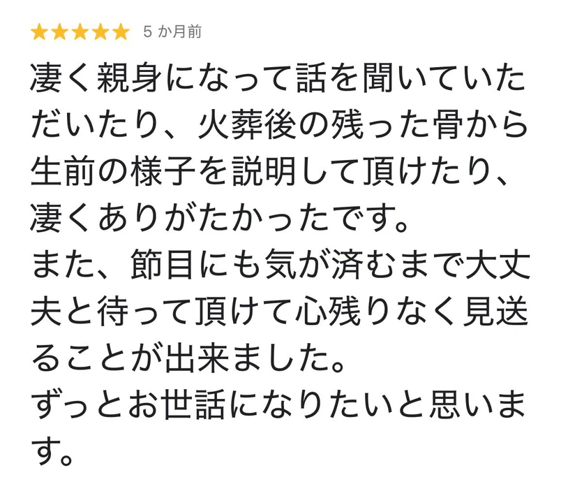 画像766
