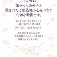 画像771