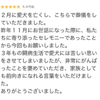 画像774