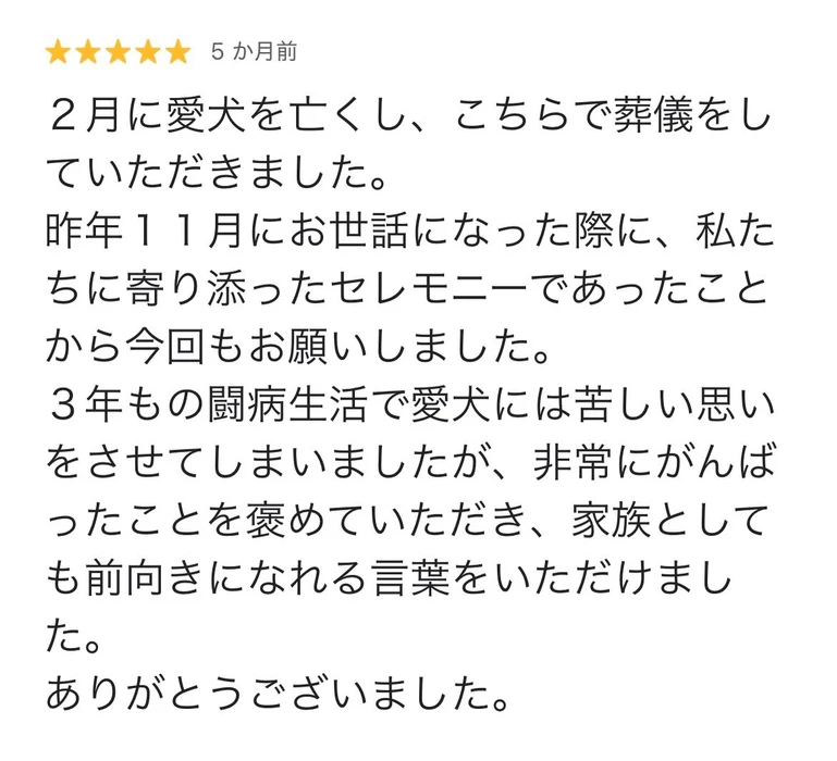 画像774