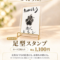 画像776
