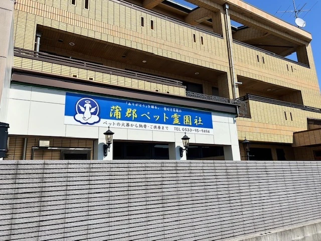 ご利用の流れ