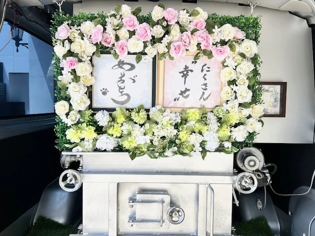 供養の方法